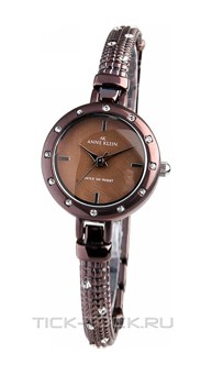  Anne Klein 9855BMBN